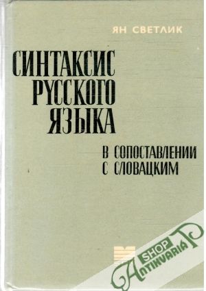 Obal knihy Sintaksis russkogo jazyka v sopostavlenii so slovackim