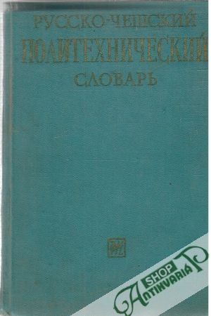 Obal knihy Russko-češskij politechničeskij slovar