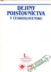 Marvan Miroslav a kolektív - Dejiny poisťovníctva v Československu 1.