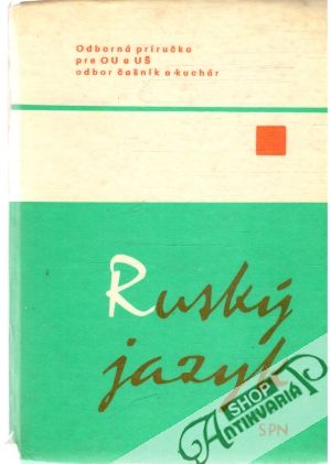 Obal knihy Ruský jazyk