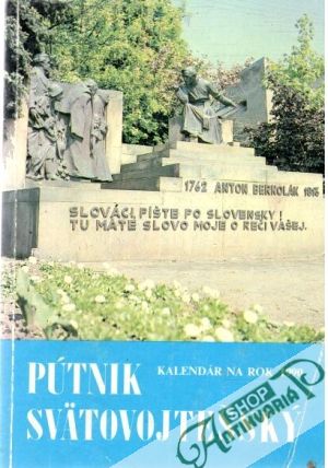 Obal knihy Pútnik svätovojtešský 1990