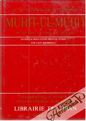 Obal knihy Muhit - Ul - Muhit