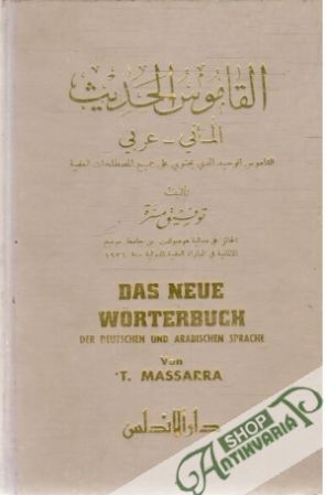 Obal knihy Das neue Wörterbuch der deutschen und arabischen Sprache
