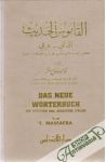 Massara T. - Das neue Wörterbuch der deutschen und arabischen Sprache