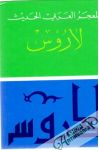 Kolektív autorov - Larus - moderný arabský slovník