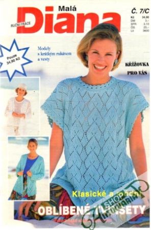 Malá Diana 7/C - Kolektív autorov