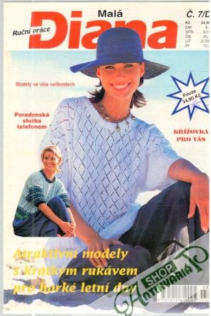 Malá Diana 7/D - Kolektív autorov