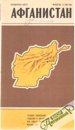 Obal knihy Afganistan