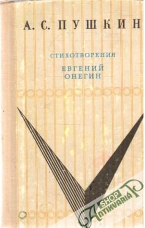 Obal knihy Jevgeni Onegin