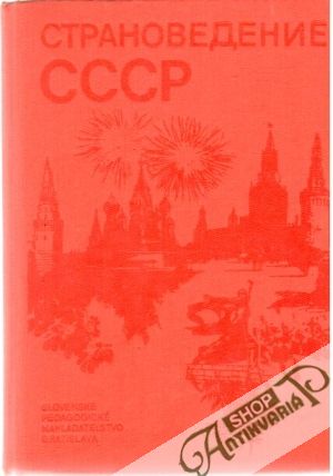 Obal knihy Stranovedenie SSSR