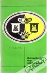 Koblenc A. - Bolšebnyj mir kombinacij