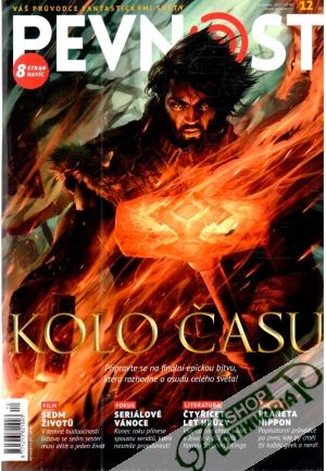 Pevnost 12/2017 - Kolektív autorov