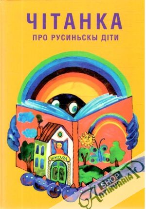 Obal knihy Čitanka pro rusinsky deti