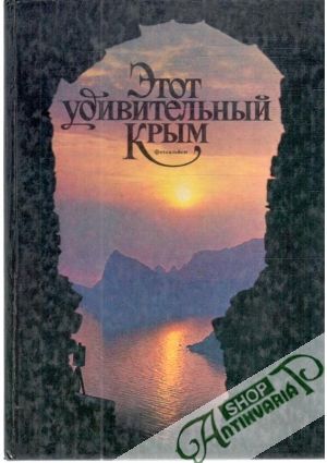 Etot ubiviteľnyj Krym - Zelenin G., Vojtenko L.