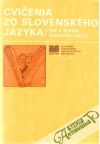 Betáková, Zahrádková, Gašinec - Cvičenia zo slovenského jazyka 8.