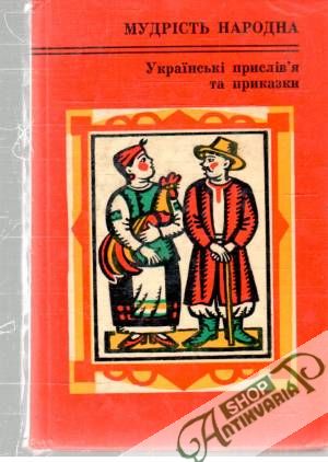 Obal knihy Mudrist narodna - Ukrainski prislivja ta prikazki