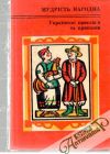 Pazjak Michajlo - Mudrist narodna - Ukrainski prislivja ta prikazki