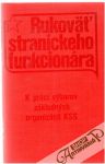Kolektív autorov - Rukoväť straníckeho funkcionára