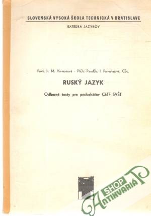 Obal knihy Ruský jazyk