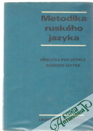 Obal knihy Metodika ruského jazyka