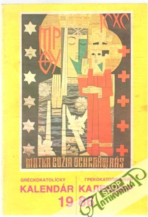 Obal knihy Gréckokatolícky kalendár 1986