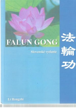 Falun gong - Hongzhi Li