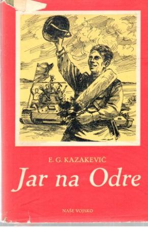 Jar na Odre - Kazakevič E. G.