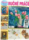Kolektív autorov - Ručné práce 2/2005