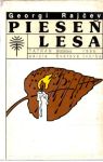 Rajčev Georgi - Pieseň lesa