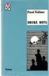 Vežinov Pavel - Druhá rota