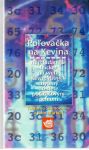 Shimomura Tsutomu, Markoff John - Poľovačka na Kevina