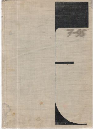 Obal knihy Dějiny estetiky