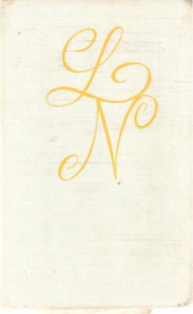 Obal knihy Básnické dielo 1.