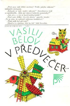 Obal knihy V předvečer...