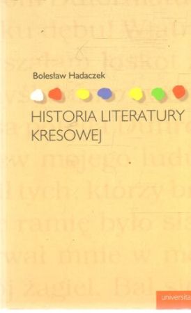 Obal knihy Historia literatury Kresowej