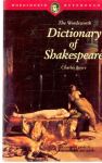 Boyce Charles - The wordsworth dictionary of Shakespeare