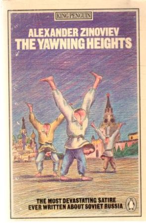 Obal knihy The yawning heights